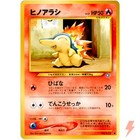 Cyndaquil
