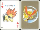 Cyndaquil