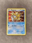 Hoopa