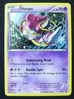 Hoopa
