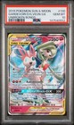 Gardevoir & Sylveon GX