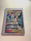 Gardevoir & Sylveon GX