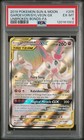 Gardevoir & Sylveon GX