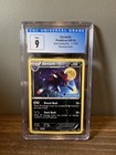 Zoroark