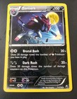 Zoroark