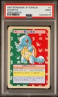 Squirtle