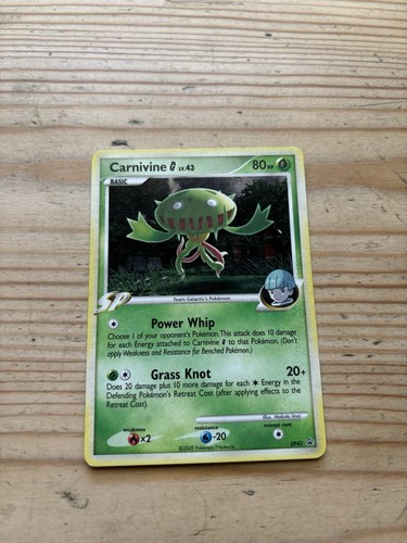 Carnivine G
