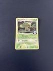 Carnivine G