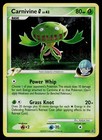 Carnivine G