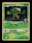 Carnivine G