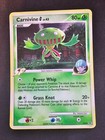 Carnivine G