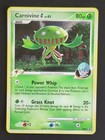 Carnivine G
