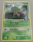 Carnivine G
