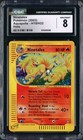Ninetales