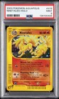 Ninetales
