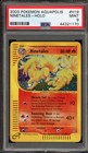 Ninetales