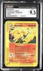 Ninetales