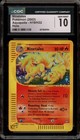 Ninetales