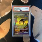 Iron Boulder ex