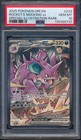 Team Rocket's Nidoking ex