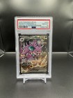 Team Rocket's Nidoking ex