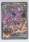 Team Rocket's Nidoking ex