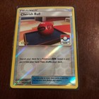 Cherish Ball