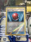 Cherish Ball
