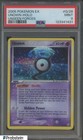 Unown