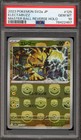Electabuzz