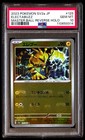 Electabuzz