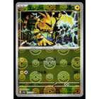 Electabuzz