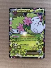 Shaymin EX