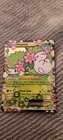 Shaymin EX