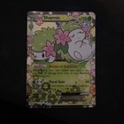 Shaymin EX