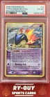 Typhlosion