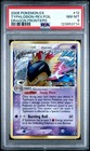 Typhlosion