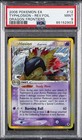 Typhlosion