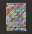 Vaporeon VMAX
