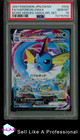 Vaporeon VMAX