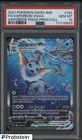 Vaporeon VMAX