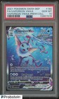 Vaporeon VMAX