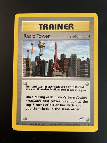 Radio Tower