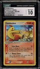 Combusken