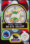 Rapidash