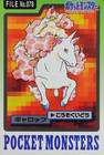 Rapidash