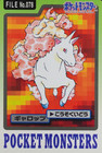 Rapidash