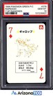 Rapidash