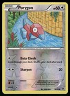 Porygon