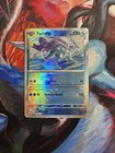 Suicune